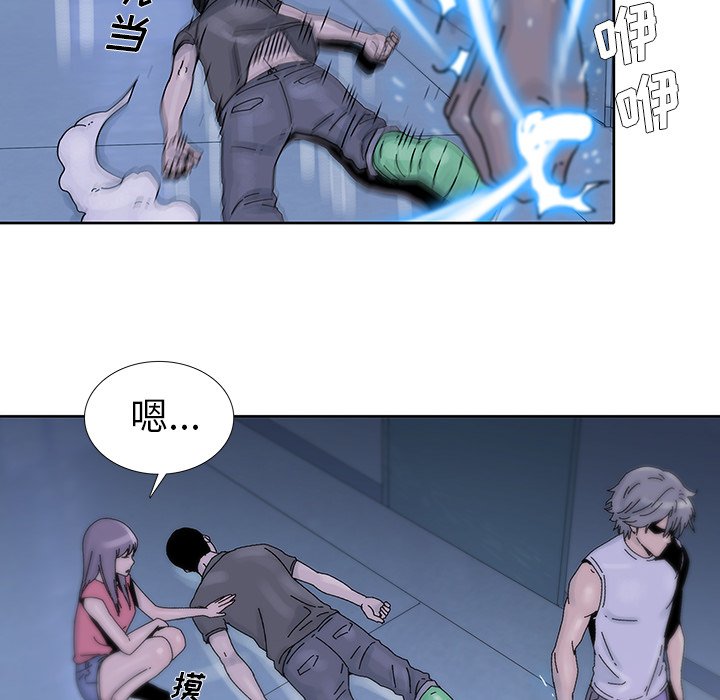 第15話 - 第23张