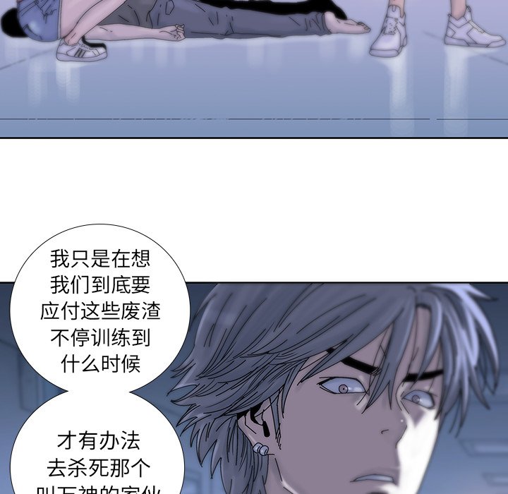 第15話 - 第27张