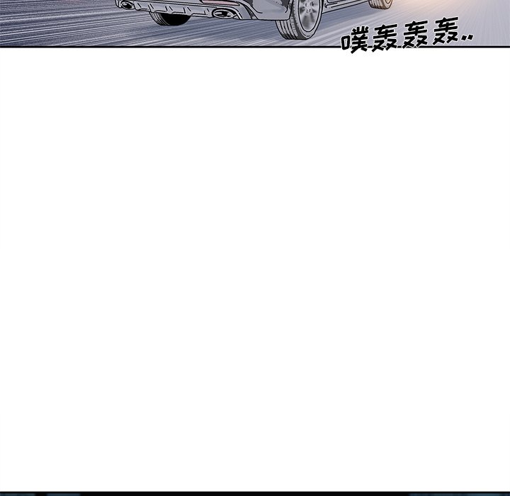 第15話 - 第36张