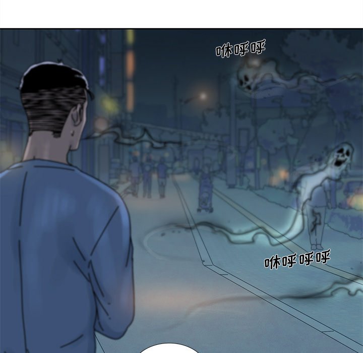 第15話 - 第40张