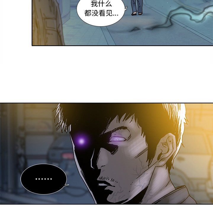 第15話 - 第44张
