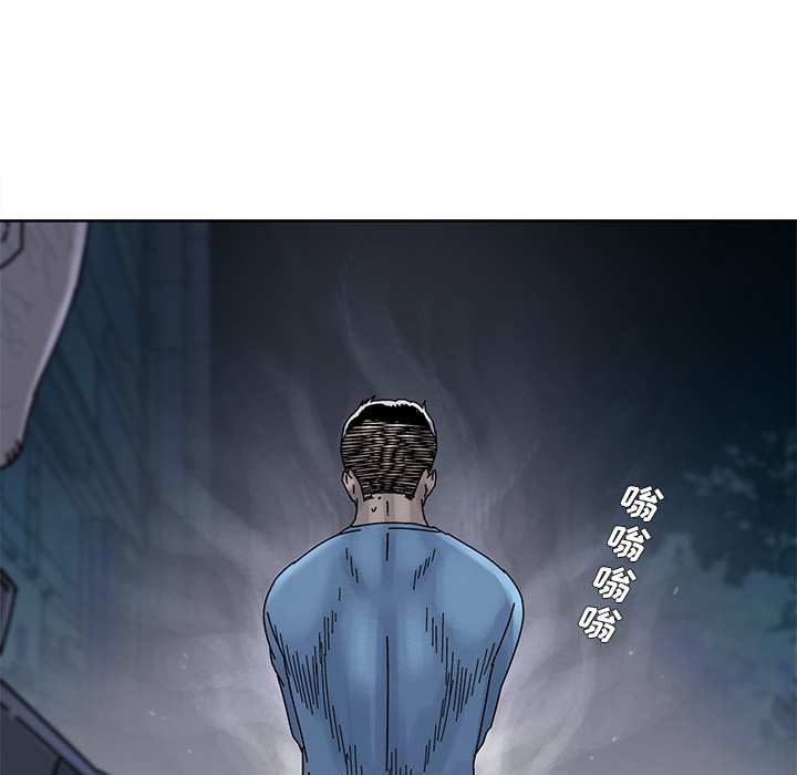 第15話 - 第45张