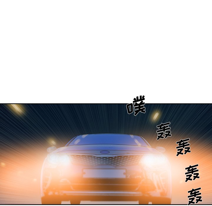 第15話 - 第55张