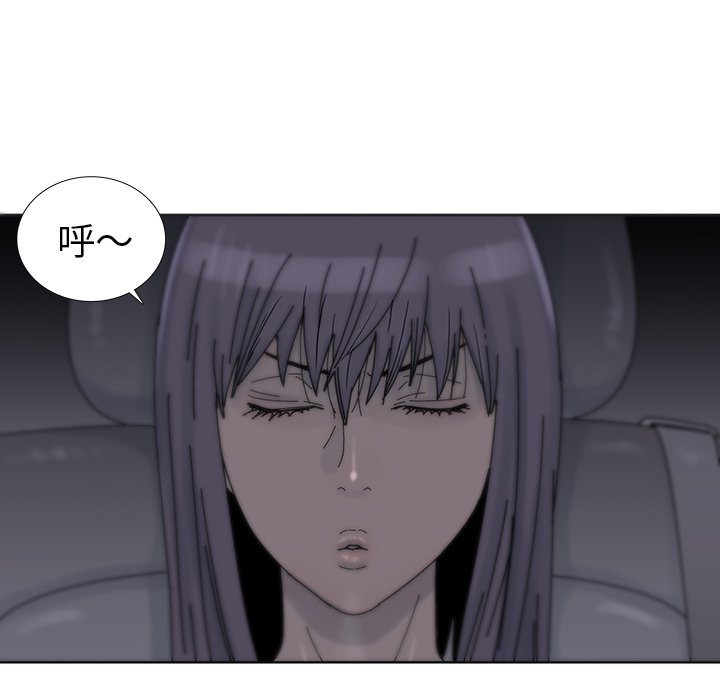 第15話 - 第57张