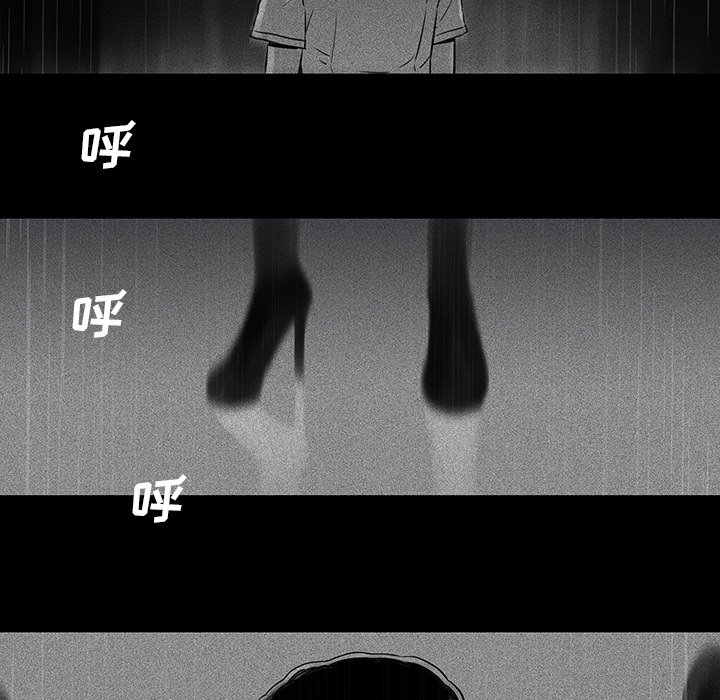 第16話 - 第31张