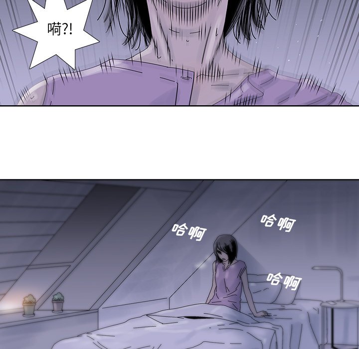第16話 - 第35张