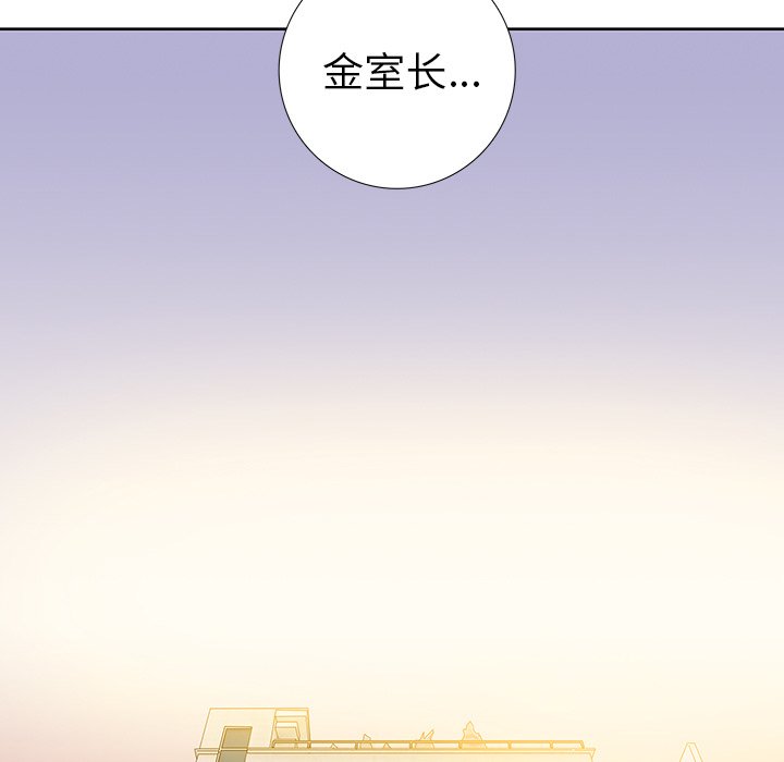 第16話 - 第37张