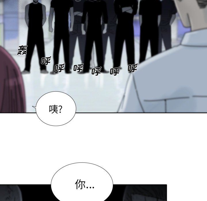 第16話 - 第64张