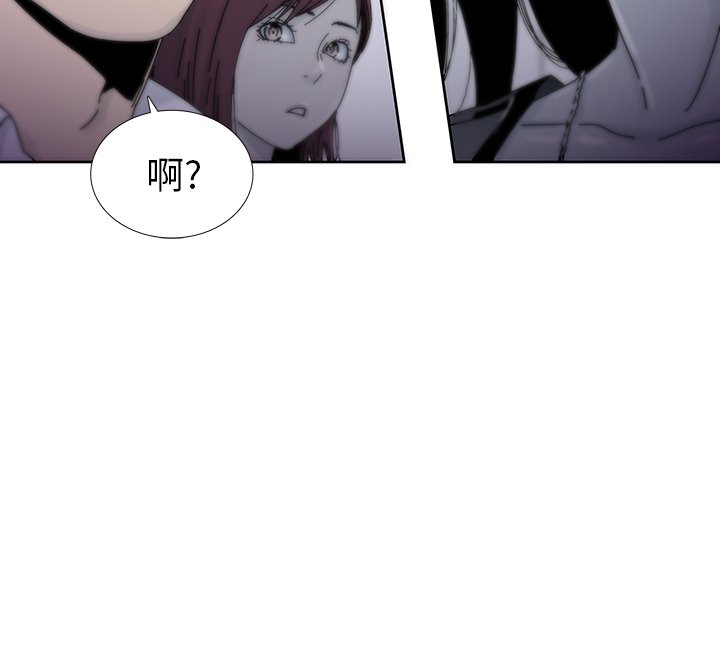 第16話 - 第70张