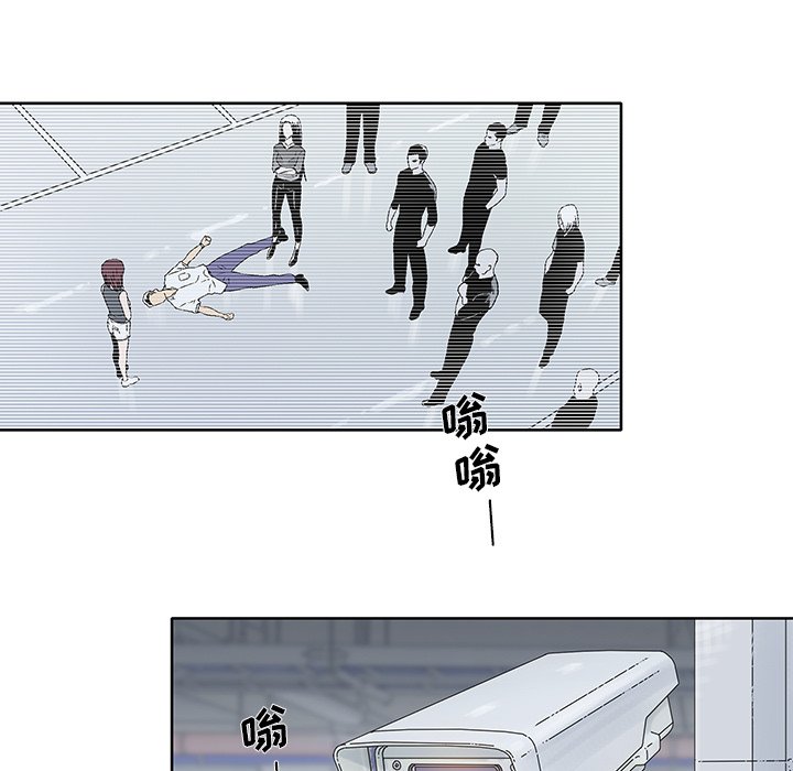 第17話 - 第56张