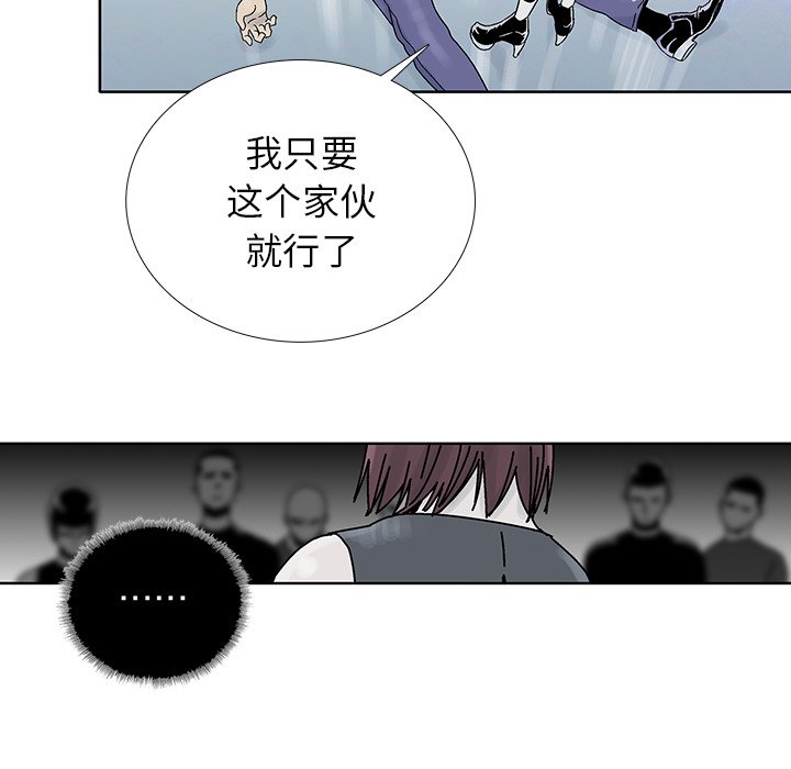 第17話 - 第59张