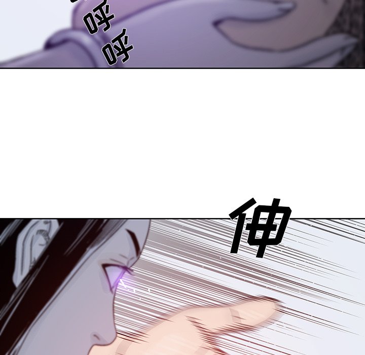 第17話 - 第68张