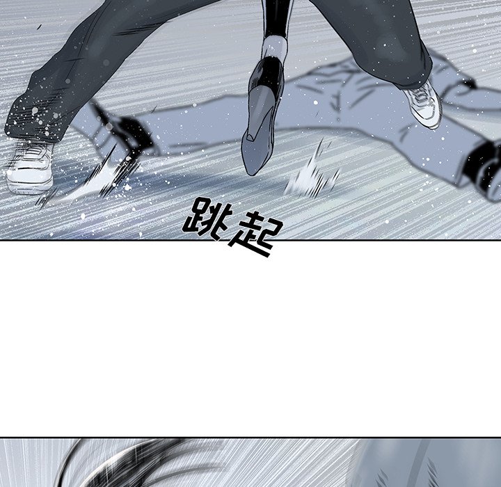 第17話 - 第71张