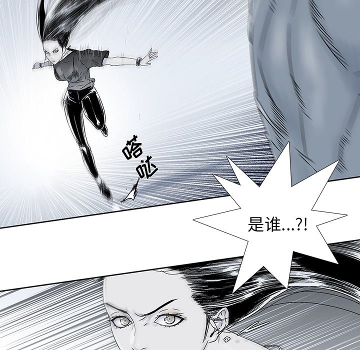 第17話 - 第72张