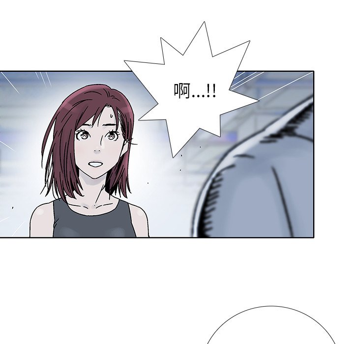 第17話 - 第74张