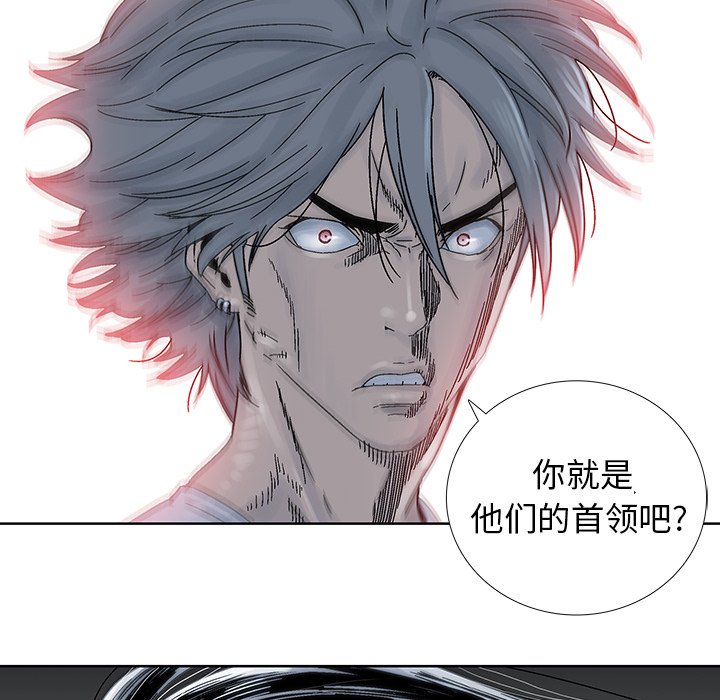 第17話 - 第77张