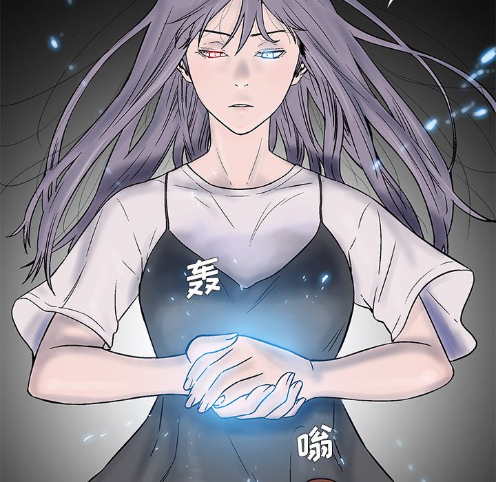 第18話 - 第25张