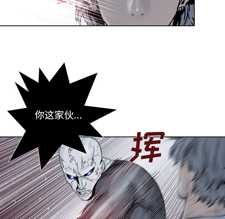 第18話 - 第40张