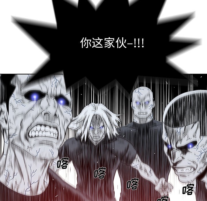 第18話 - 第51张