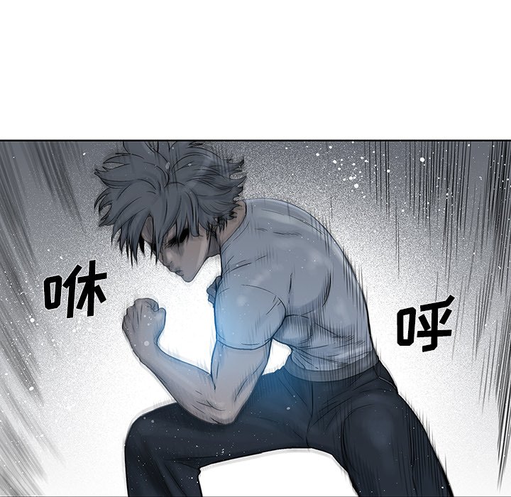 第18話 - 第54张