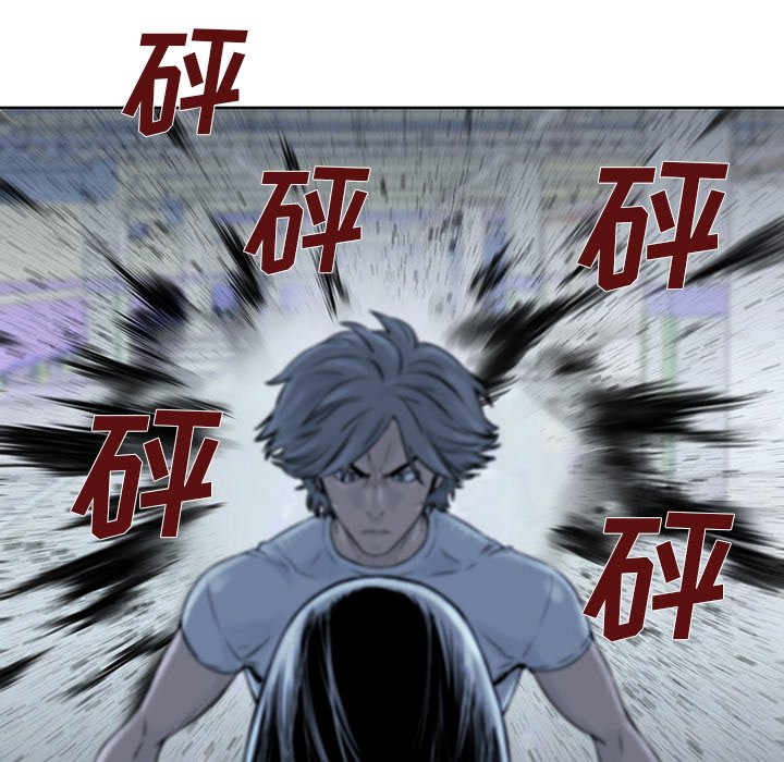 第18話 - 第60张