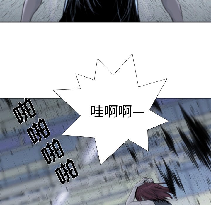 第18話 - 第61张