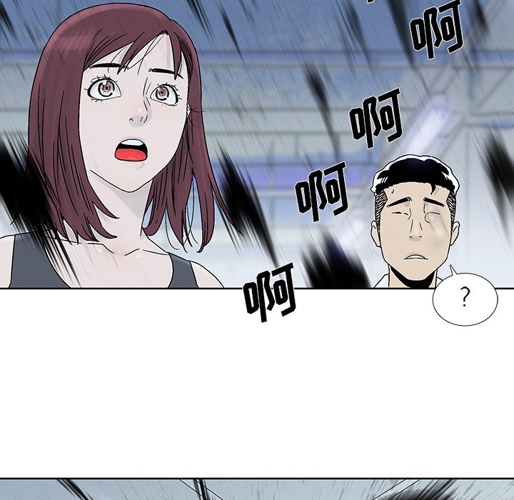第18話 - 第72张
