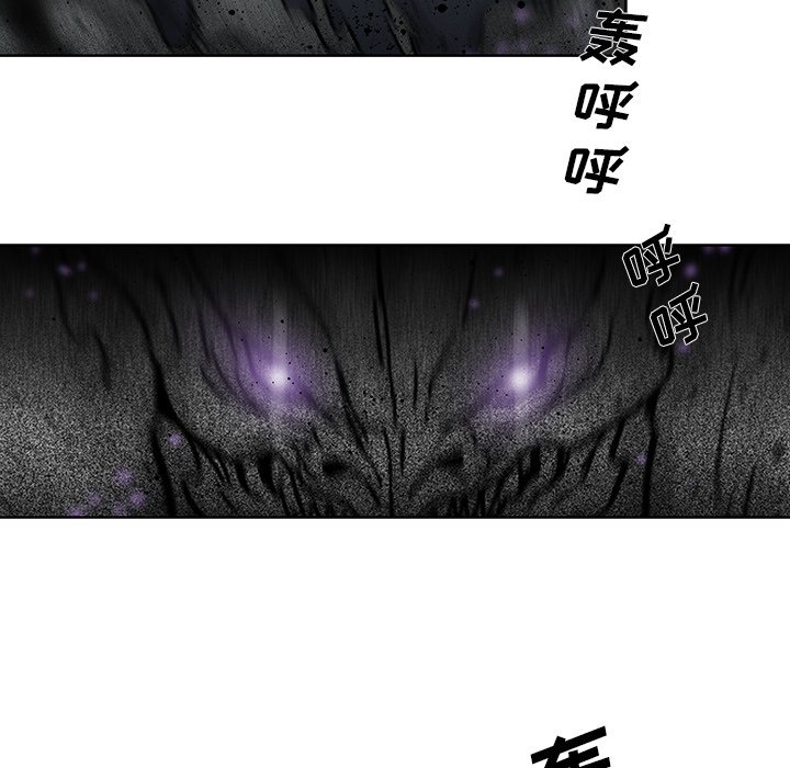第18話 - 第75张
