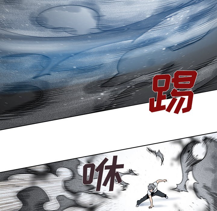 第19話 - 第12张