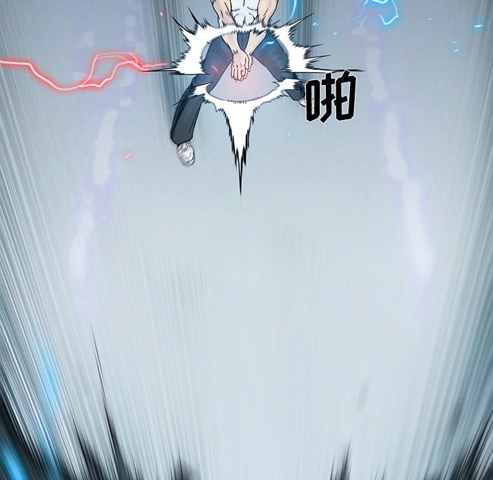 第19話 - 第41张