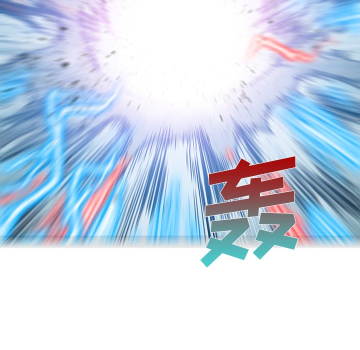 第19話 - 第43张