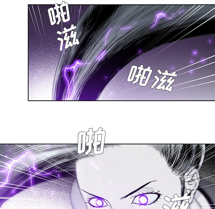 第19話 - 第68张
