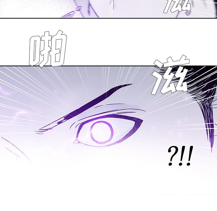 第19話 - 第69张
