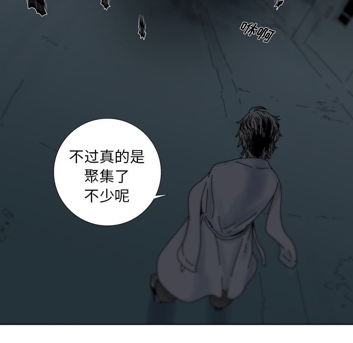 第2話 - 第35张