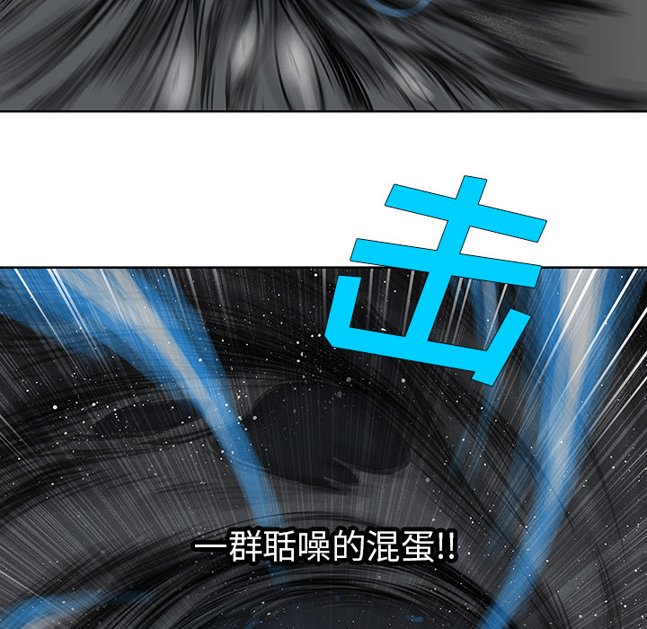 第2話 - 第44张