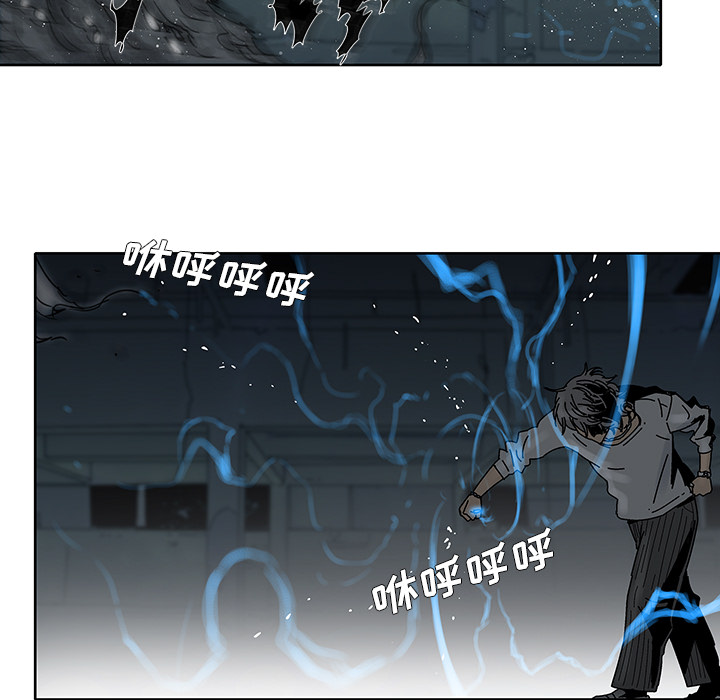 第2話 - 第47张
