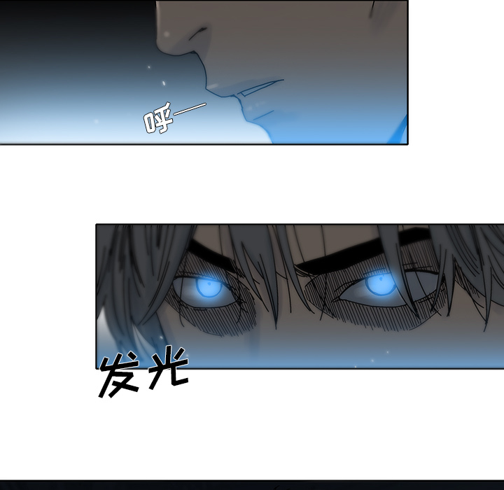 第2話 - 第49张