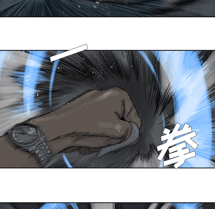 第2話 - 第59张