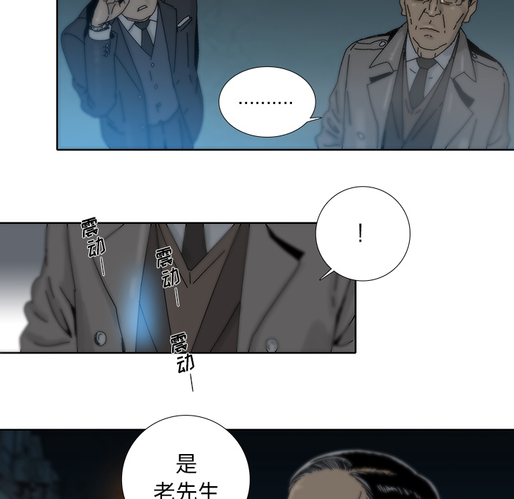 第2話 - 第74张