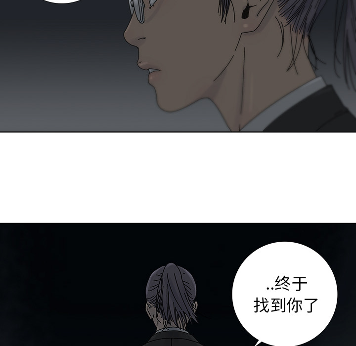 第2話 - 第88张