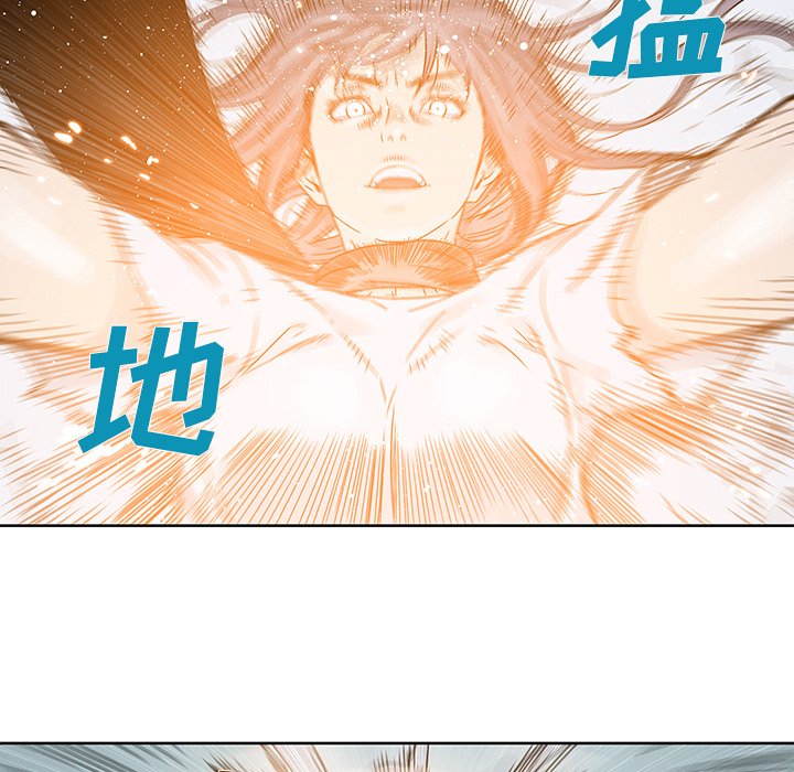 第20話 - 第18张