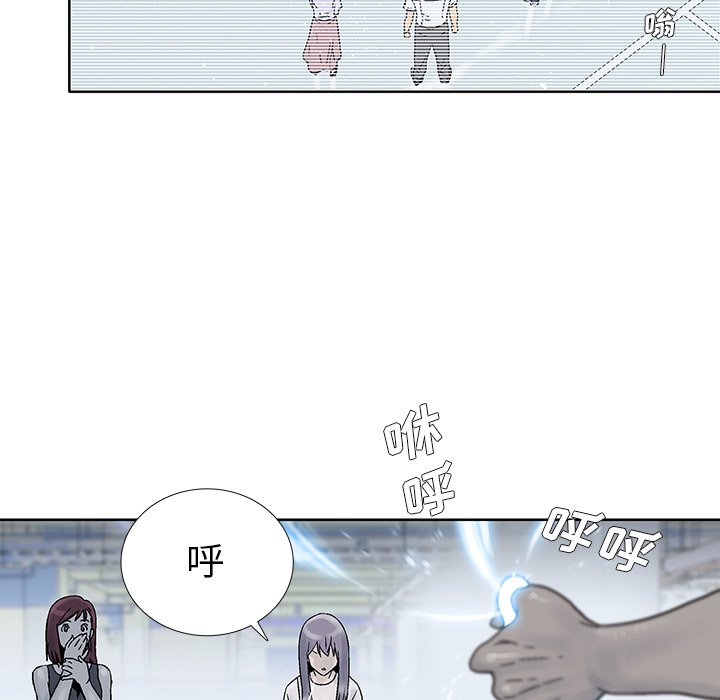 第20話 - 第45张