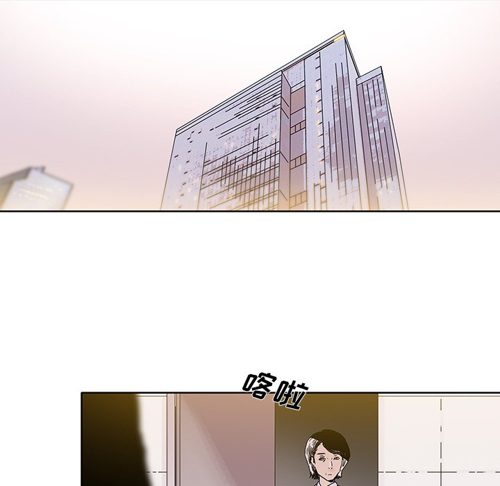 第20話 - 第50张