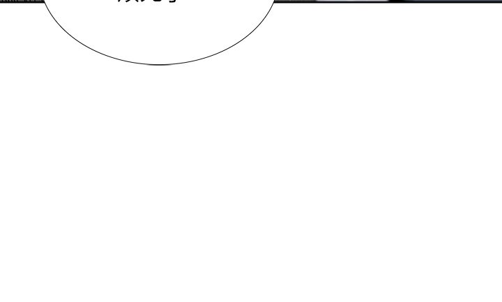 第20話 - 第77张