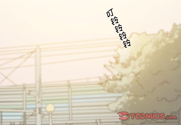 第21話 - 第1张