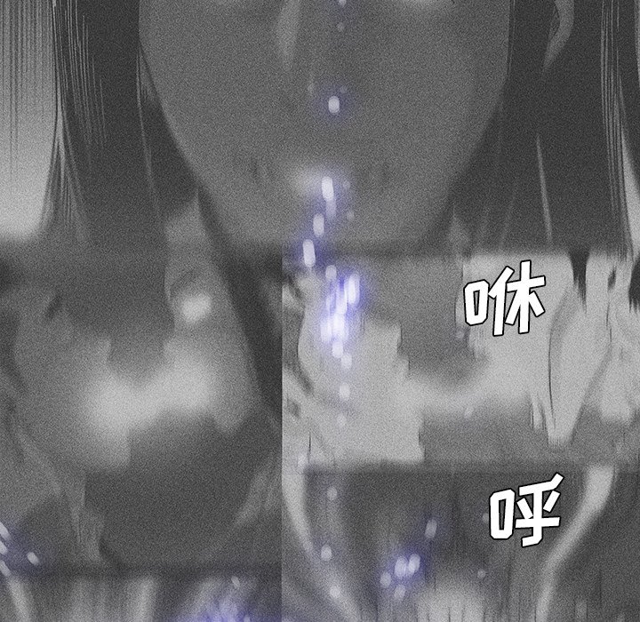 第21話 - 第21张