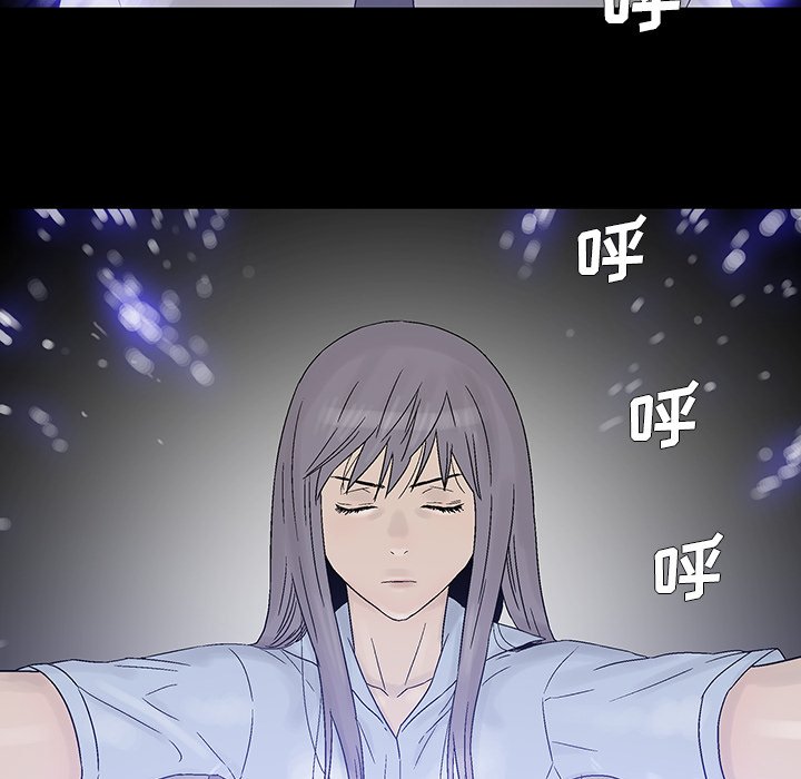 第21話 - 第23张
