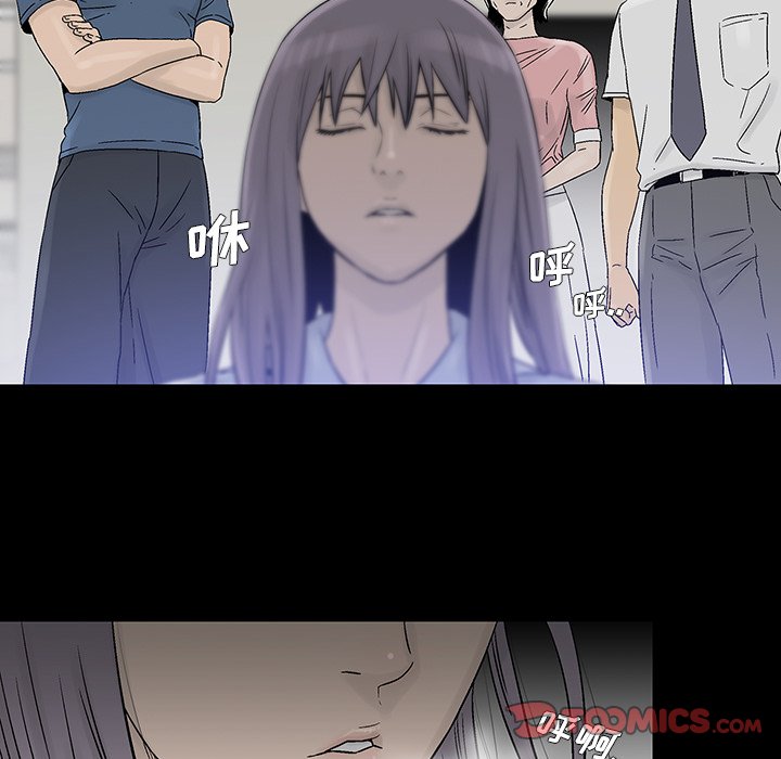 第21話 - 第25张
