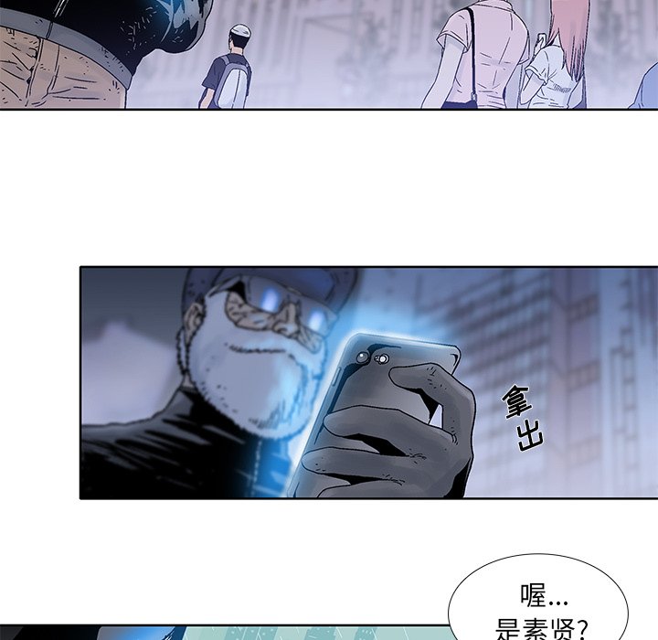 第21話 - 第50张