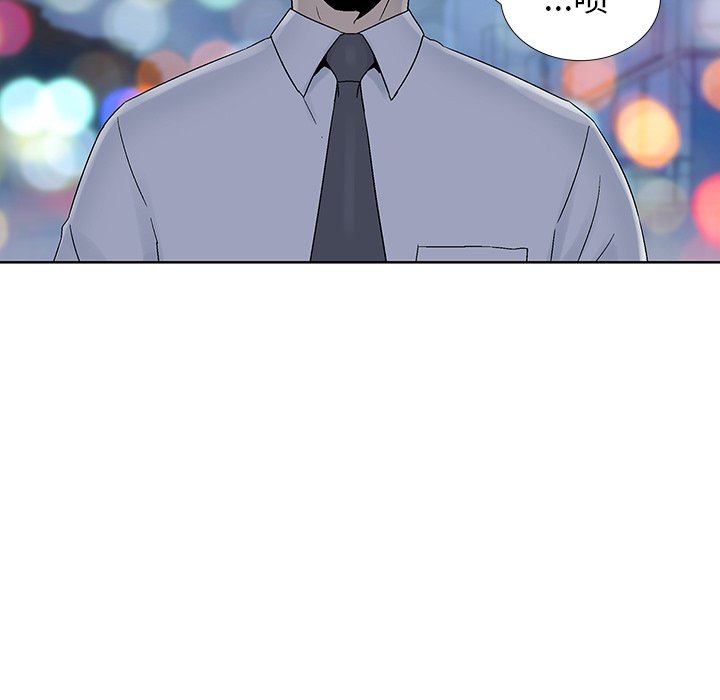 第22話 - 第16张